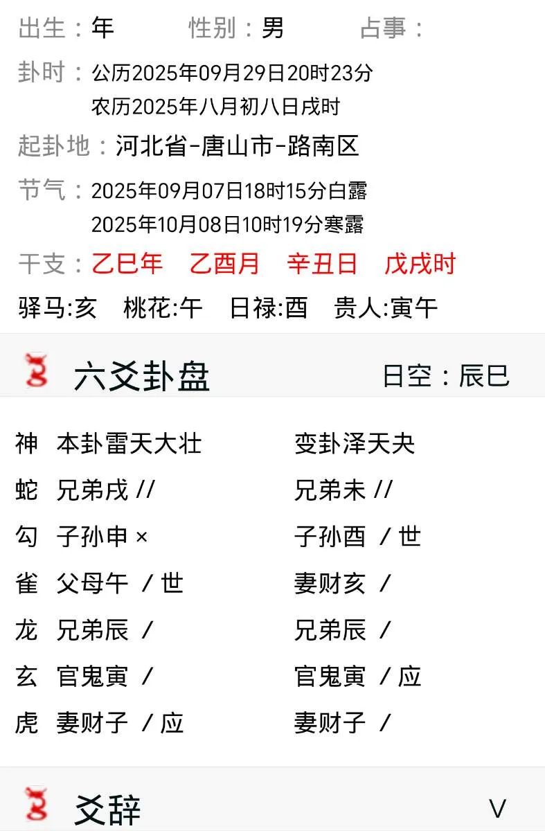 mmexport91f2203702bcd70919aa307697d27cb5_1759148681715.webp