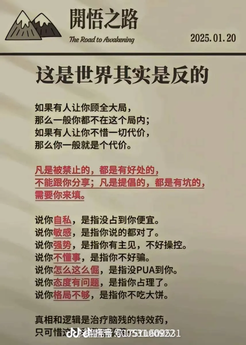 comment_b350cc20f2c72b229d068dfc3963da4b.webp