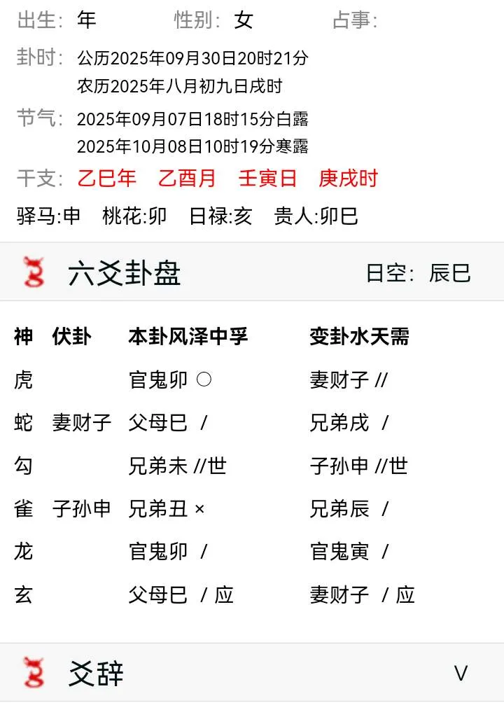 download.webp