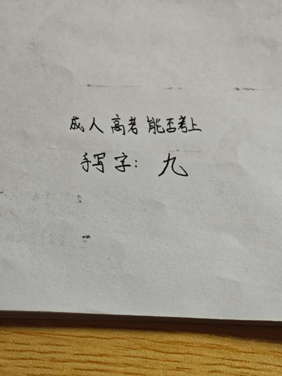 1000083956.webp