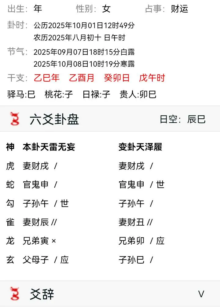 download (2).webp