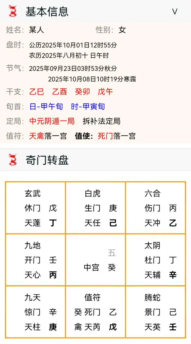 download (3).webp