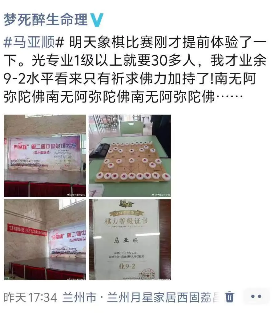 微信图片_20251002072649_81_130.webp
