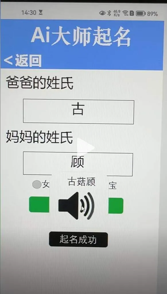 s_02f4f28aaabc4fdc86004c3f00c27ea2.webp