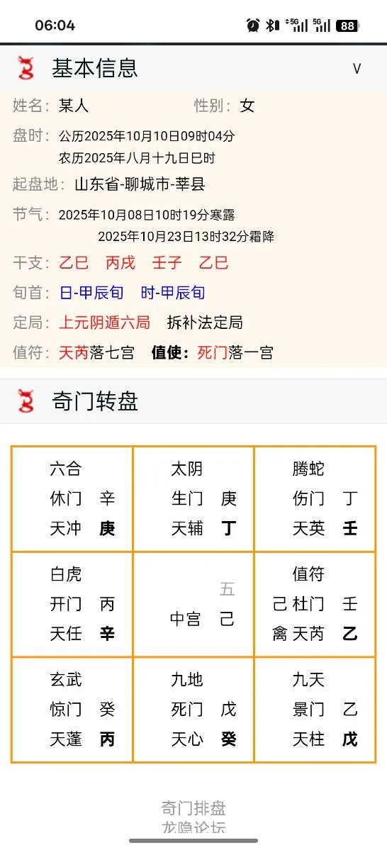 1000891467.webp