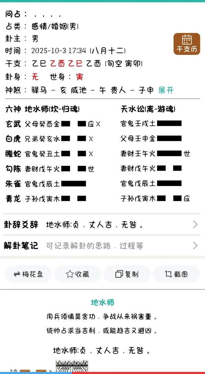 1000006757.webp