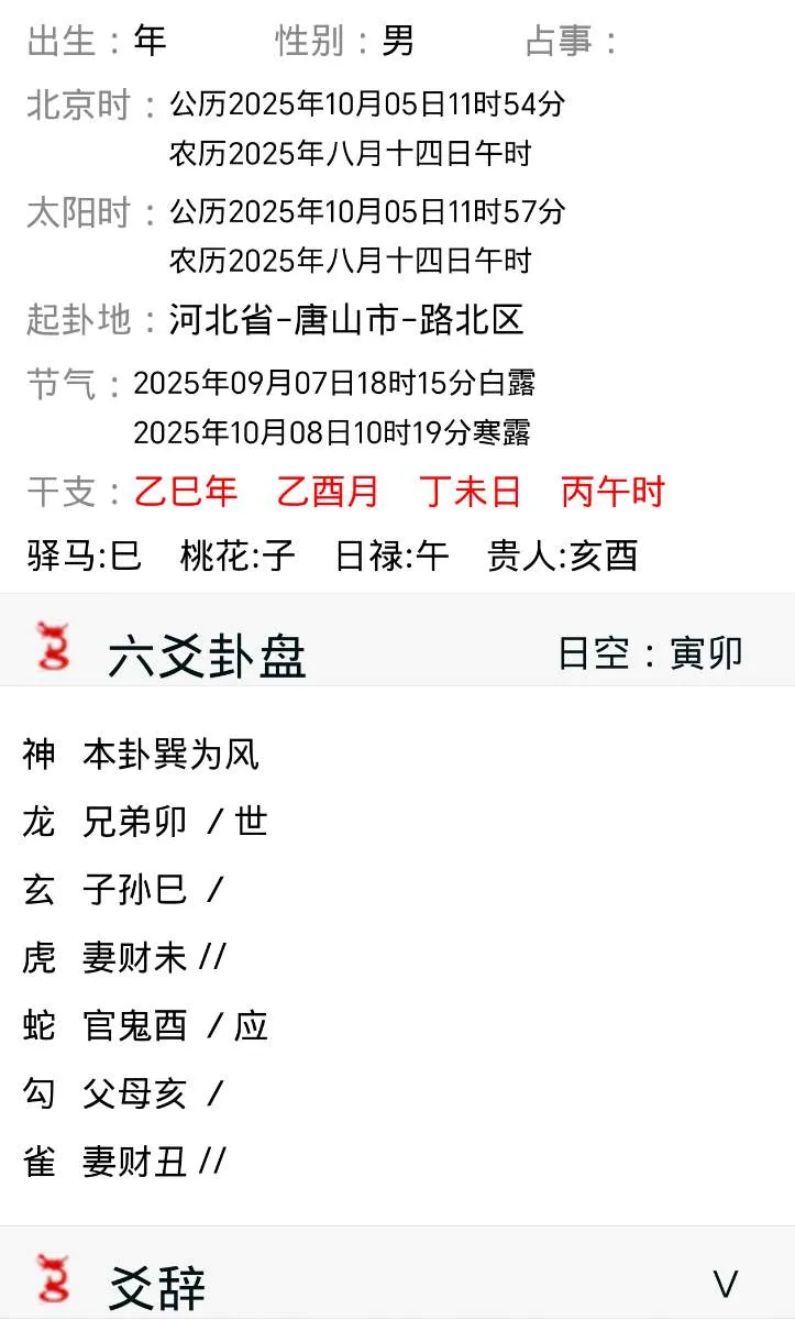 mmexportd764959a8390ea1eb65ba339f9b77f8f_1759636549307.webp