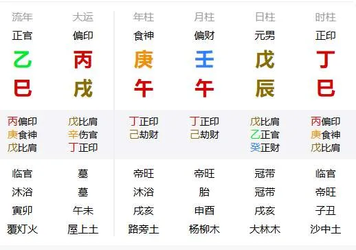 QQ截图20251006012845.webp