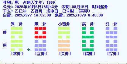 285f13dd-3403-4b2d-aeeb-3655ef47d54f.webp
