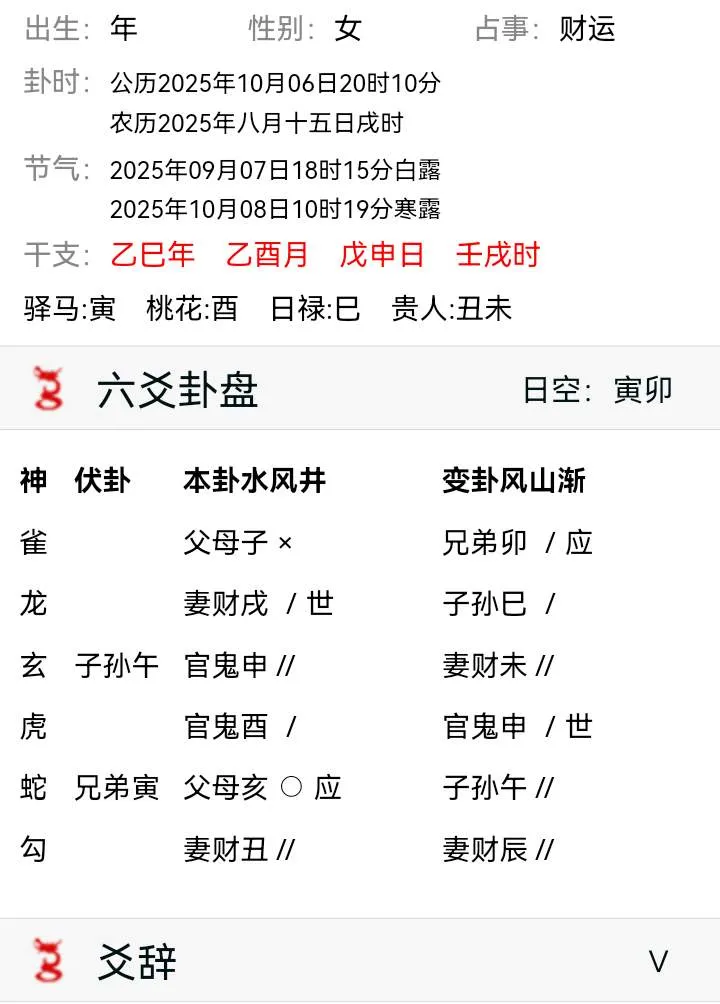 download (4).webp