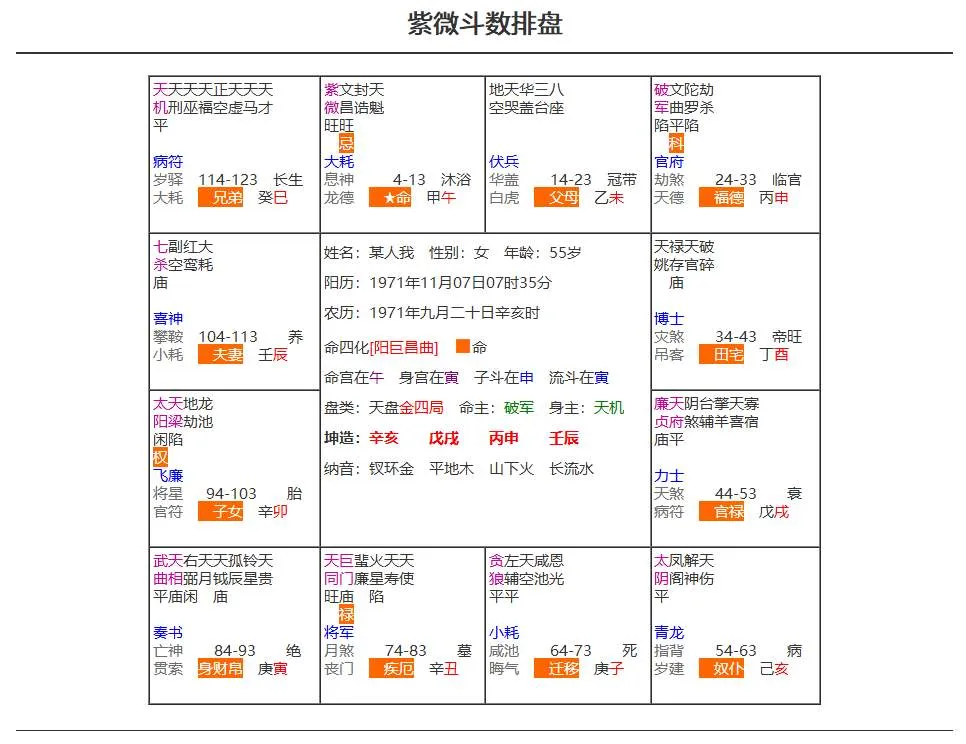 image.webp