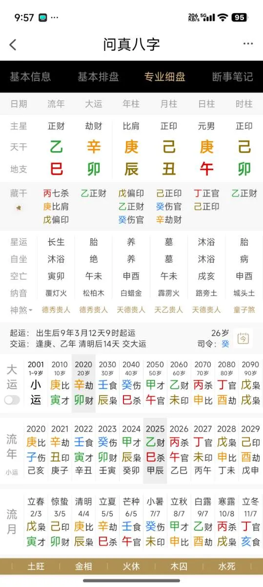 1000011086.webp