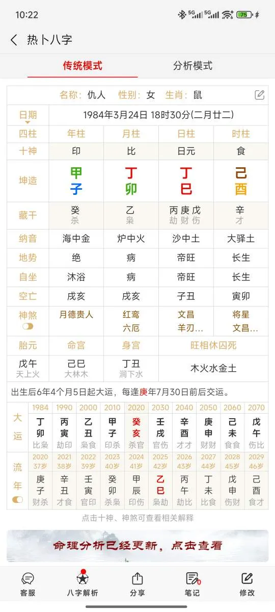 1000022160.webp