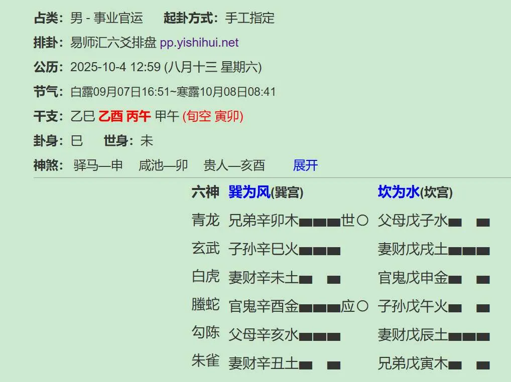 image.webp