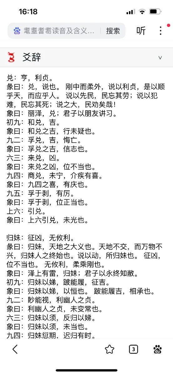 IMG_5418.webp