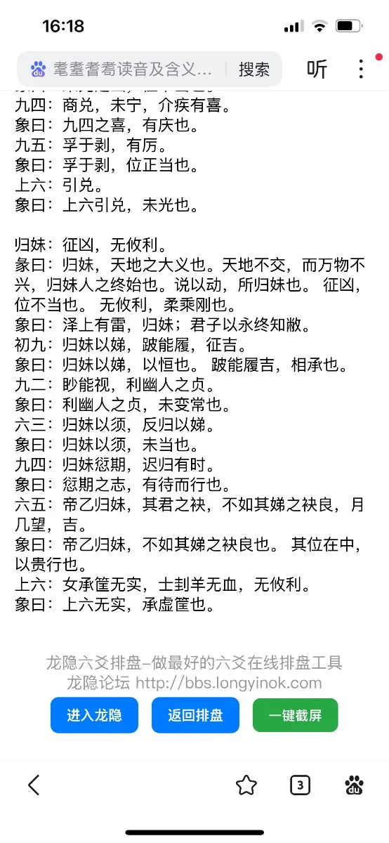 IMG_5419.webp