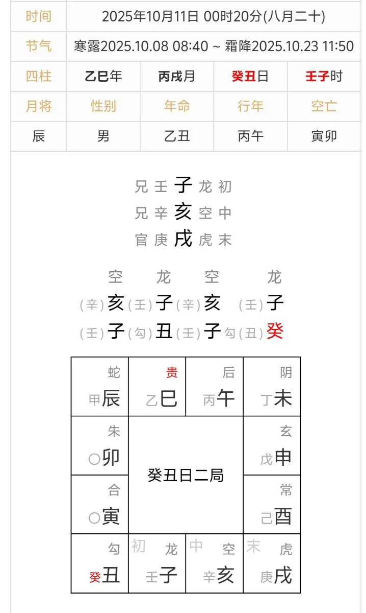 1000033976.webp