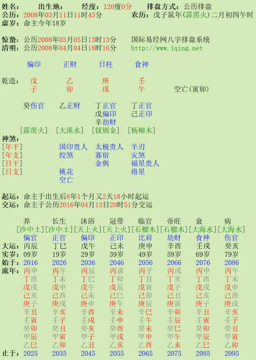 微信图片_20251010084722_99_2223.webp