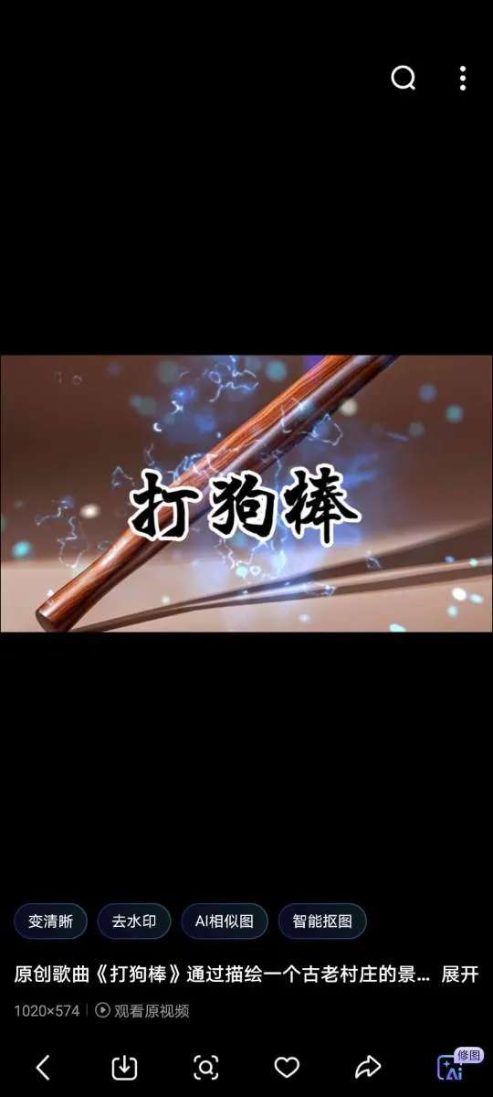 Screenshot_20251012_071011.webp