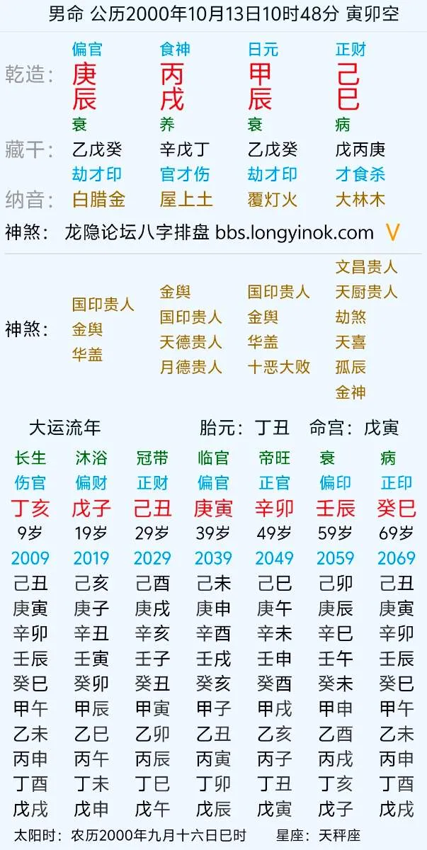 Screenshot_20250802_131216.webp