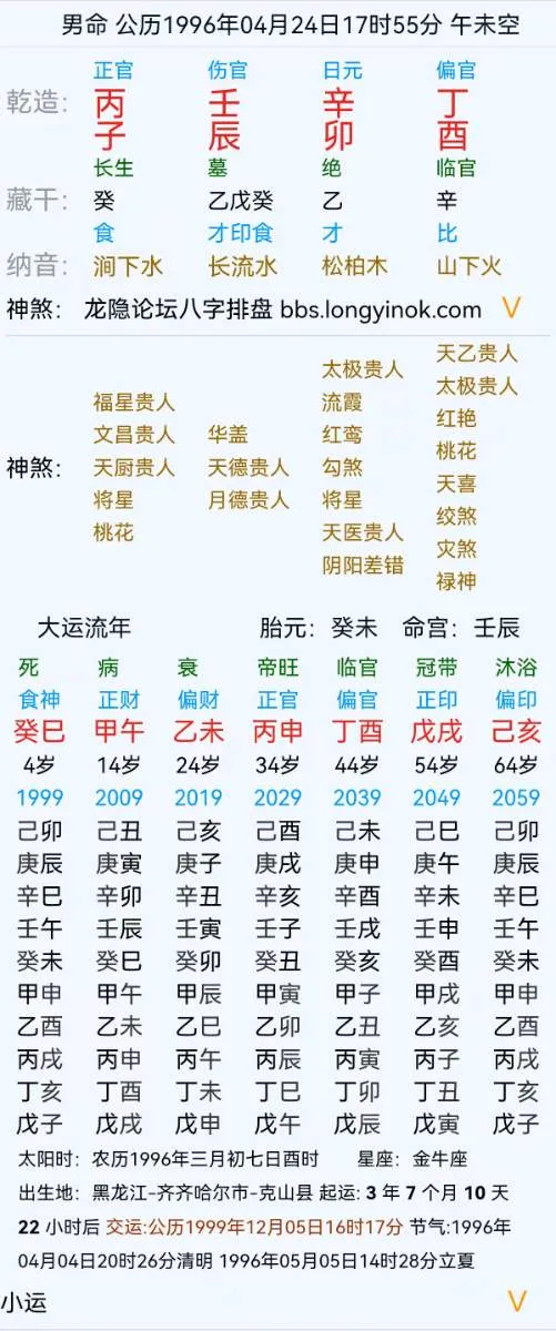 055aeb537d140c048f82db3f07f05190.webp