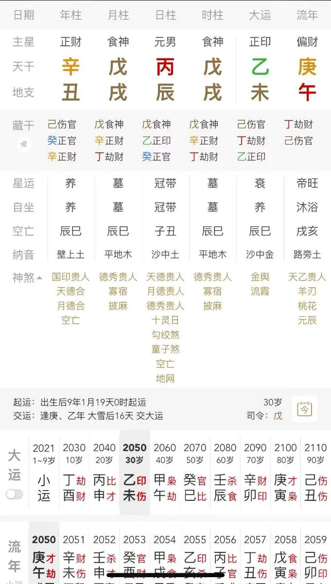 111.webp