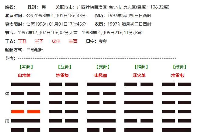 屏幕截图 2025-10-14 112246.webp