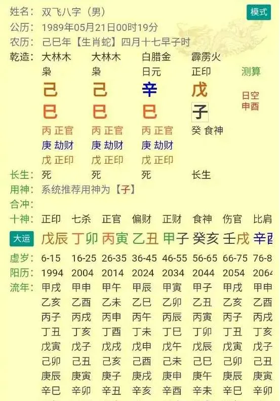 120417d6bjhvgex14y6m01.webp.webp