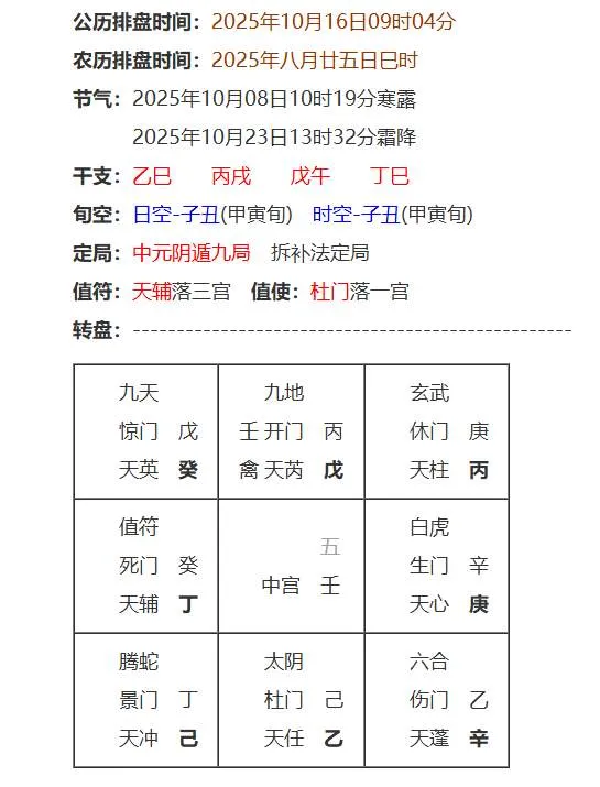 889e0db4318a39ff20e3842af5dd282c.webp