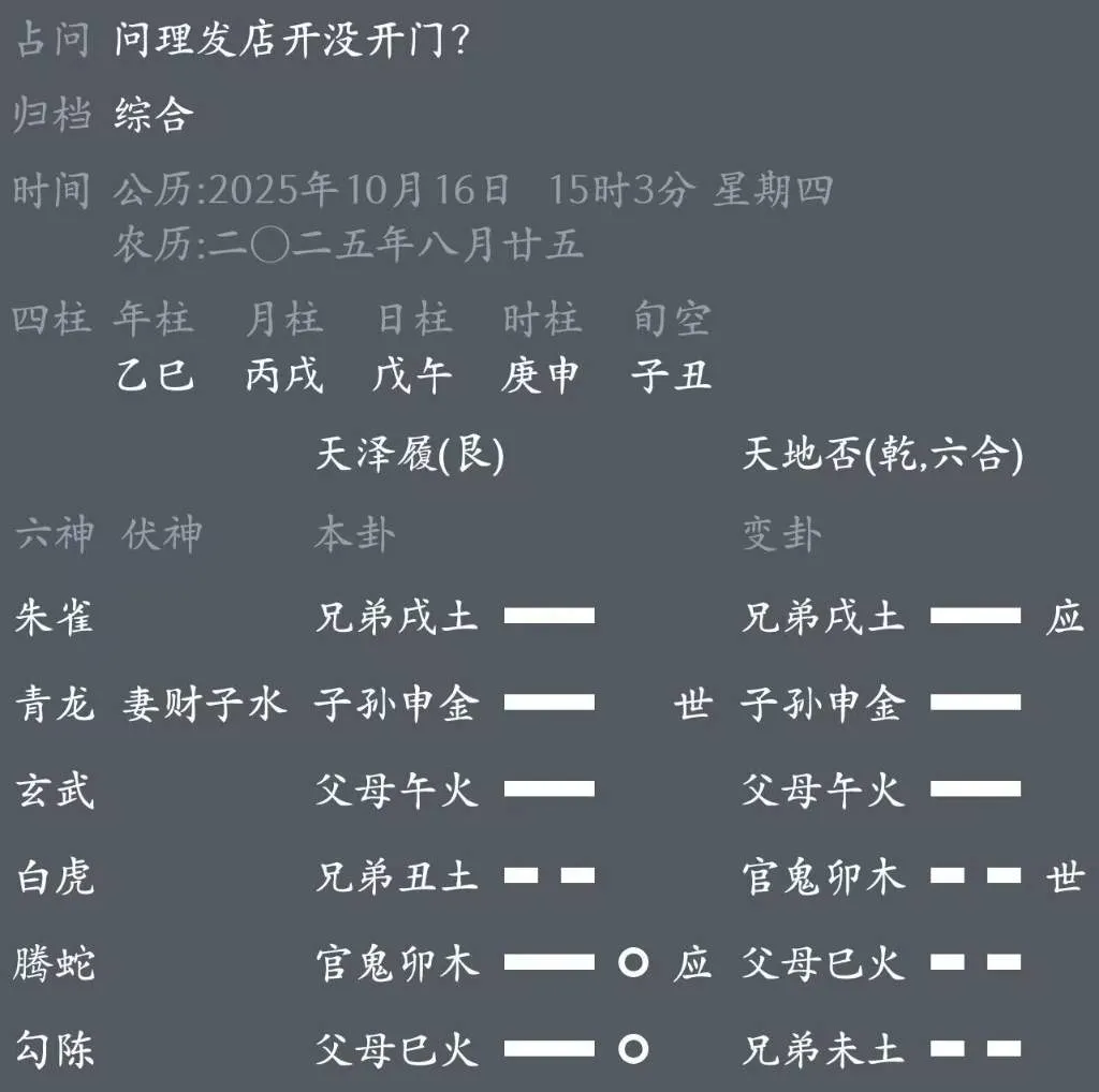 af69f05d1b5cc24eae6a78423c731d71.webp