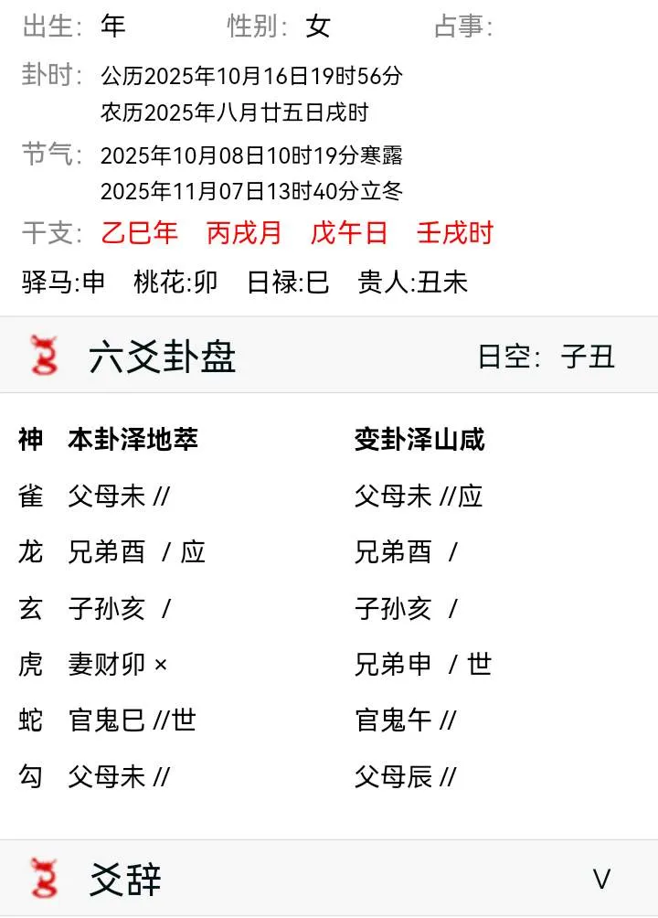 download (5).webp