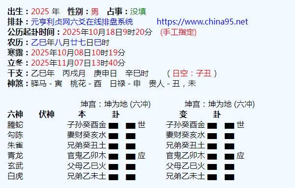 efcaa71dffd7dcd5bb7b4c0f831a7199.webp