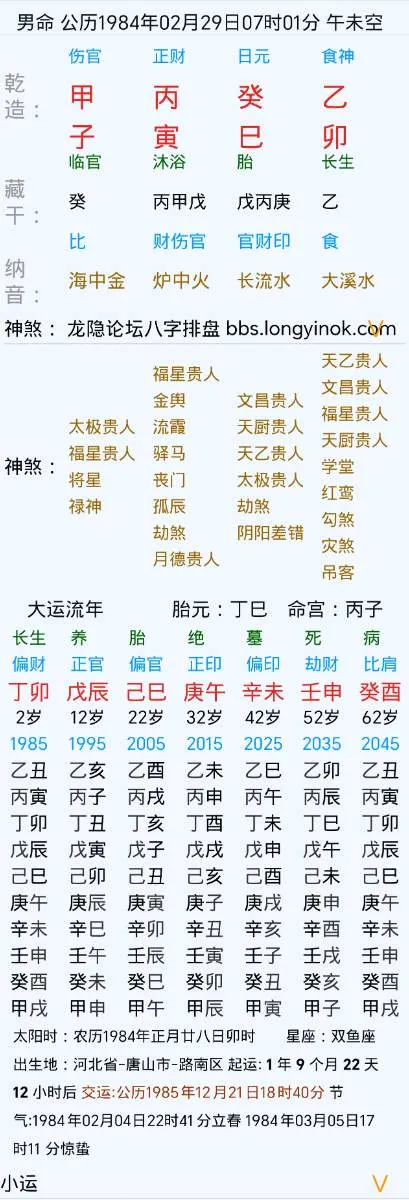 mmexport145edfa81180d44a36c2a549dca7d04d_1760837738528.webp