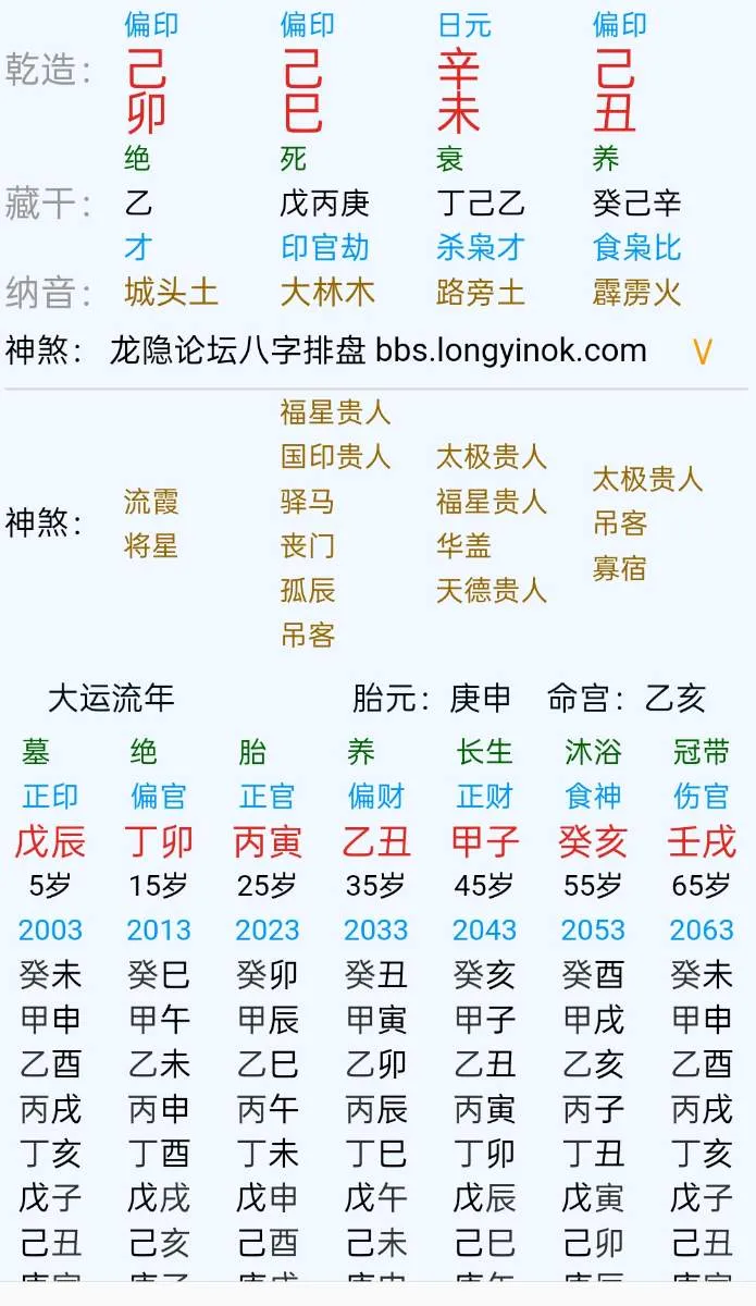 Screenshot_2025-10-19-12-52-29-49_439a3fec0400f8974d35eed09a31f914.webp