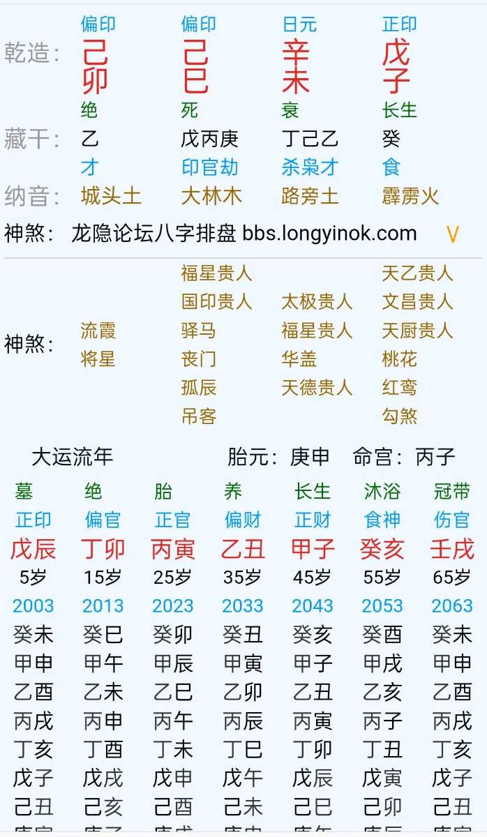 Screenshot_2025-10-19-12-51-49-70_439a3fec0400f8974d35eed09a31f914.webp