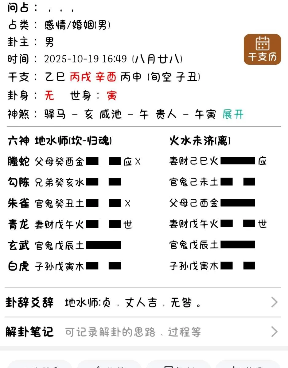 1000006988.webp
