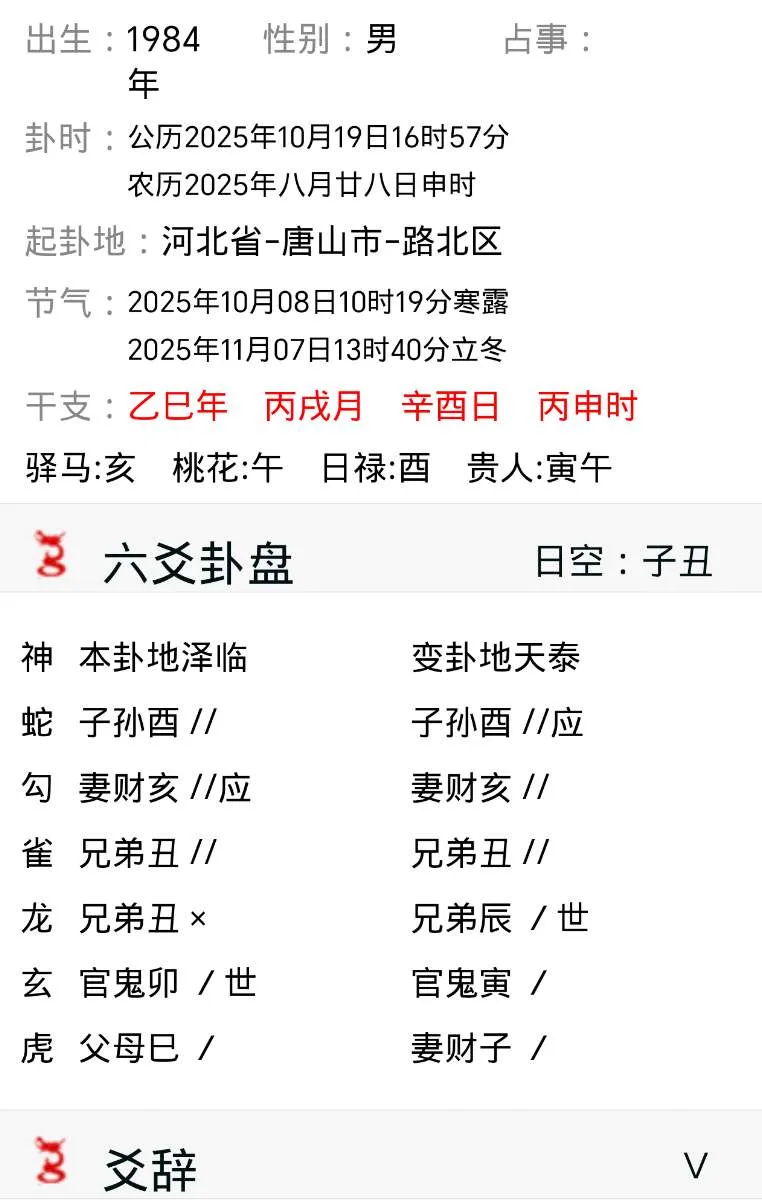 mmexportf53752a8e4c2ef6b94a86cb4e6bdb465_1760864312317.webp