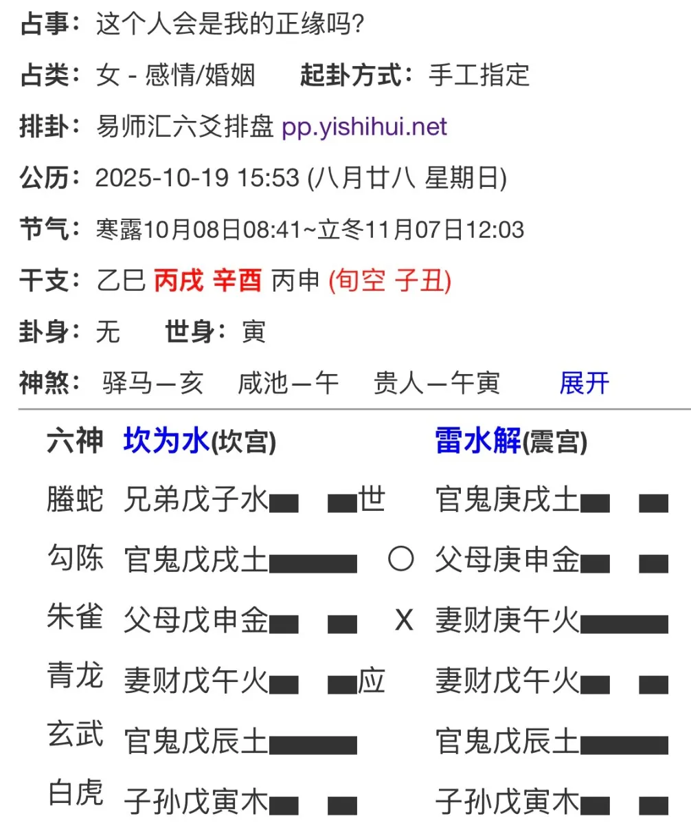 IMG_7747.webp