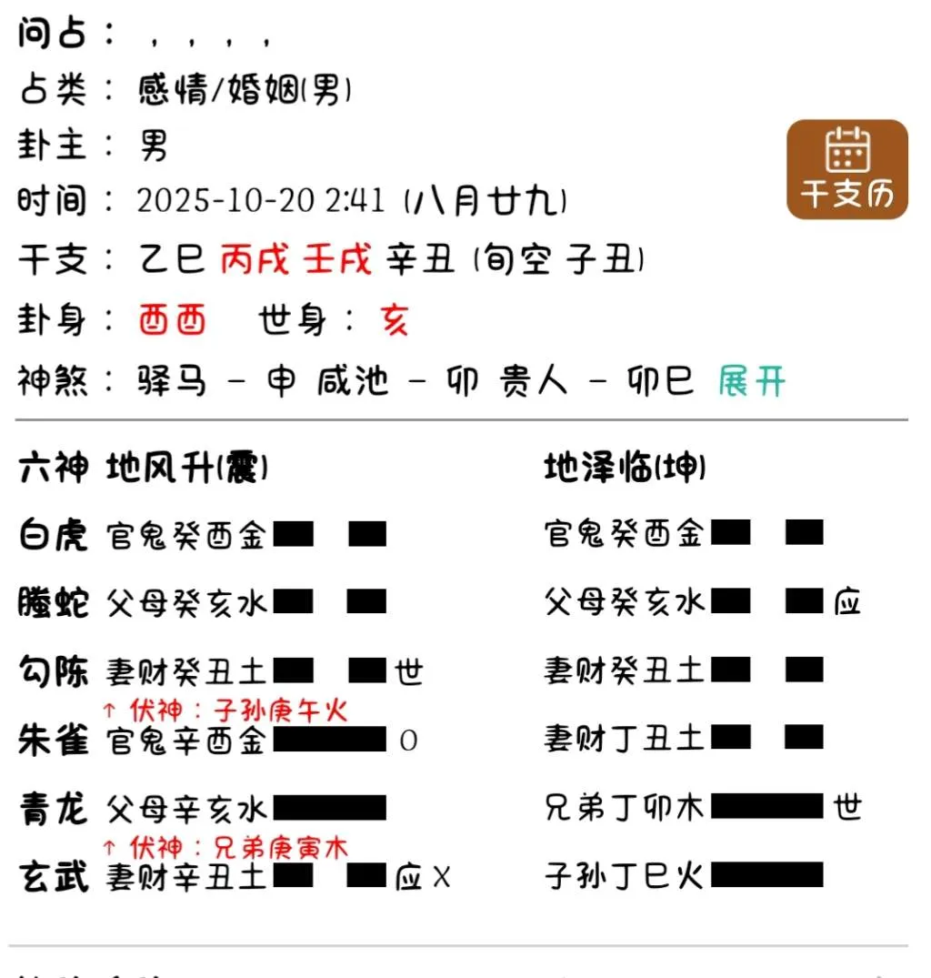1000006998.webp
