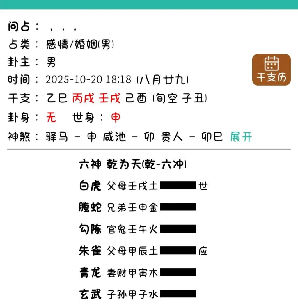 1000007010.webp