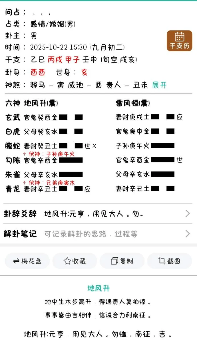 1000007036.webp