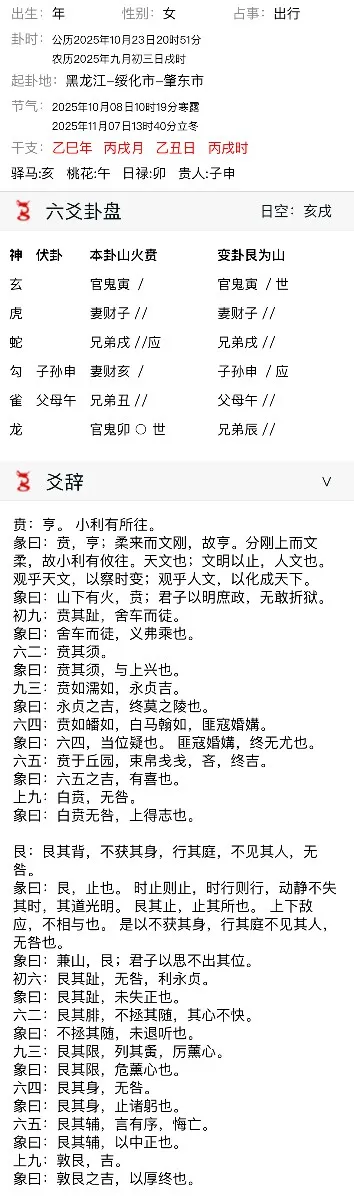 38C95F57-94CD-4EFB-8B70-02ACB8787BFC.webp