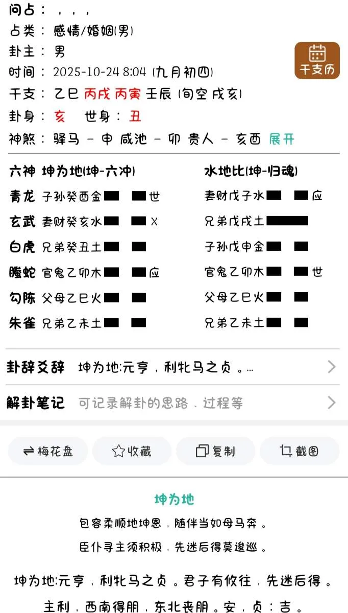 1000007058.webp