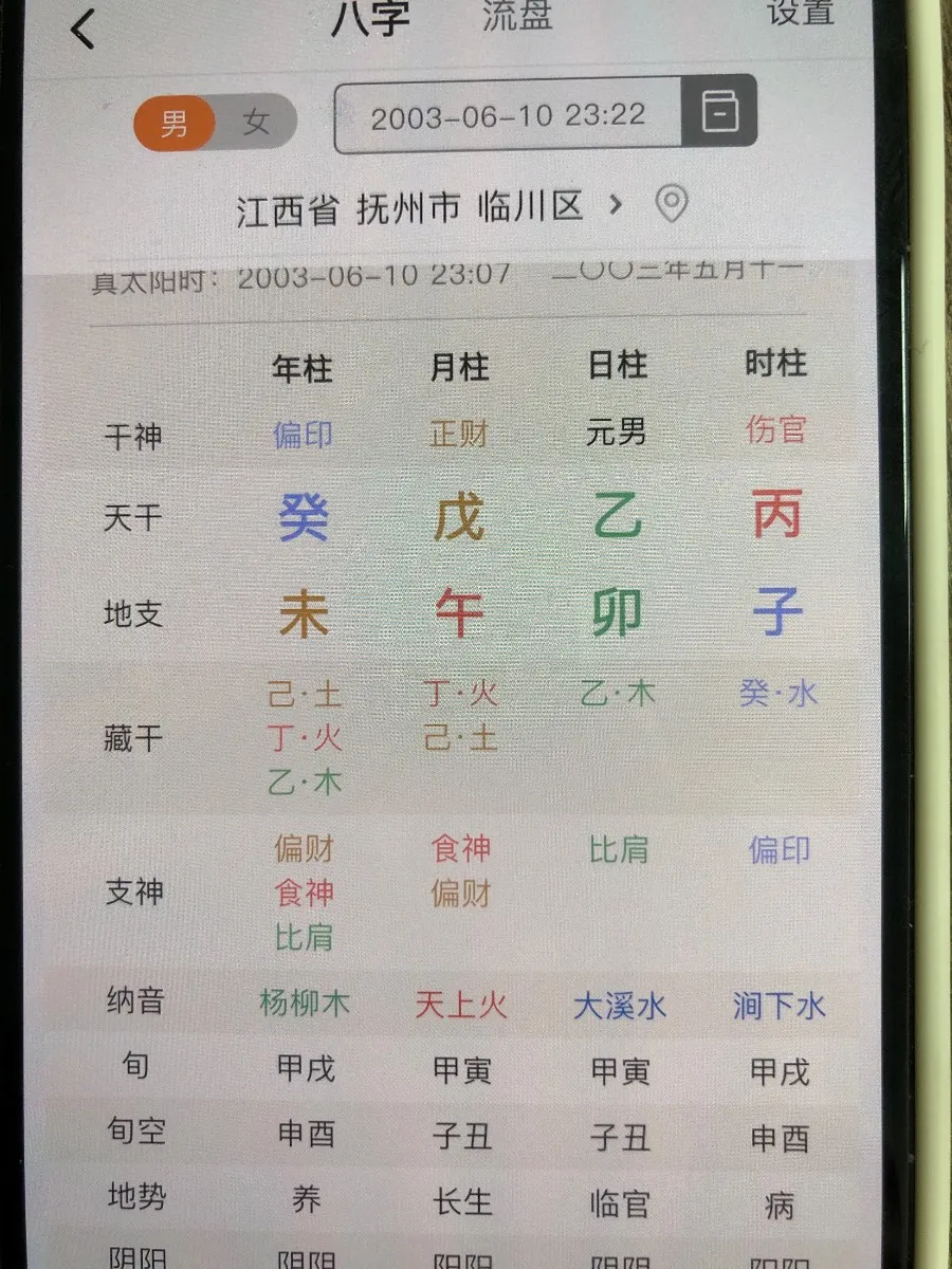 image.webp