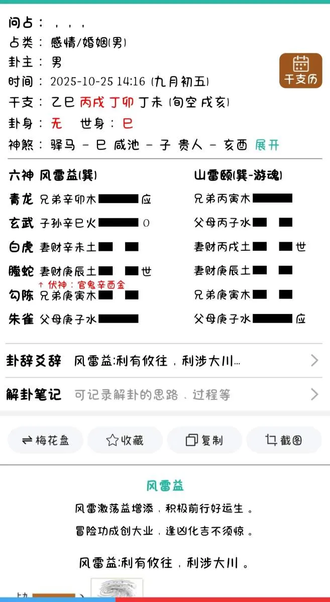 1000007077.webp