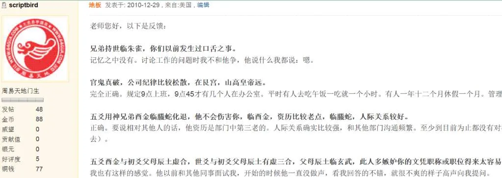 3.webp 3.webp