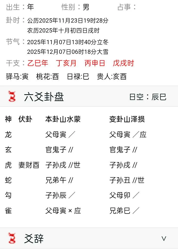 ff299ffcb198dcf84d22b0695290fc9e.webp