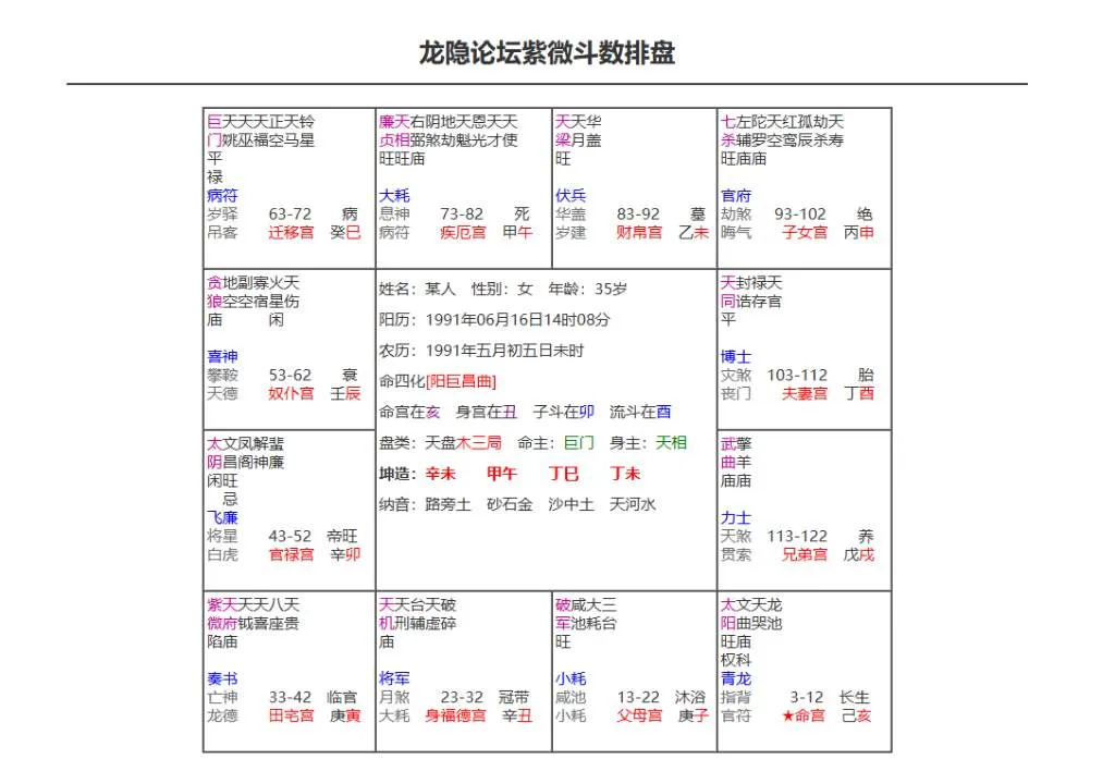 屏幕截图 2025-10-30 114509.webp