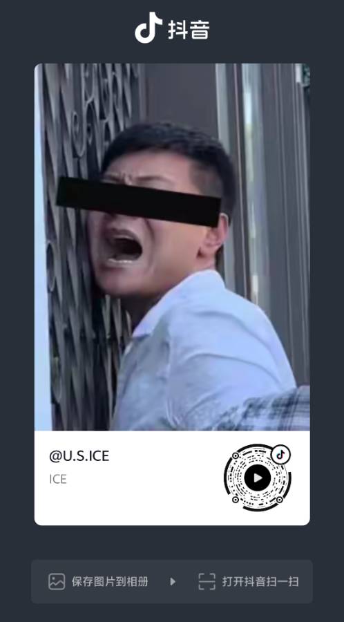 如果菩萨低眉顺眼！