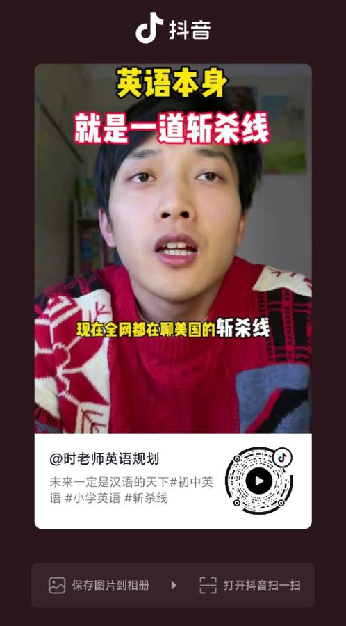 美国制造业为啥不能回流！